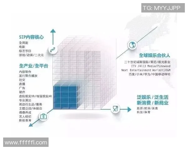杭州排球队的转型之路：从传统强队到现代化竞技新标杆的探索与实践